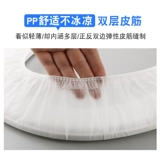 Одноразовый туалет, сиденье для унитаза для путешествий, портативная подушка из нетканого материала