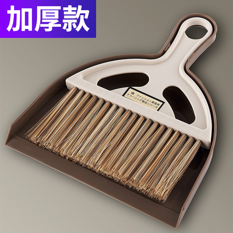 Mini Desktop Broom and Dustpan Set, Car Broom for Sweeping Hair and Garbage, Poop Scooper, Broom for Elementary School Students to Sweep the Floor