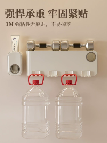 Зубная щетка стойка без стоек без удара туалетная чашка туалетная туалетная электрическая зубная щетка