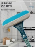 Универсальная гигиеническая стеклянная двусторонная щеточка