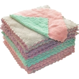 Коралловая бархатная тряпка без поглощения нефти, поглощение воды, кухня масла и масла, протрите полотенца, вытрите на стол рыб, мытья посуду