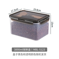 3890 мл свежая коробка (2 % скидка 2 штук, 3 штуки из 3 штук)))