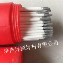 L109 E1100 Pure aluminum welding electrode L209 E4043 aluminum-silicon welding electrode L309 E3003 aluminum-manganese electric welding electrode L409
