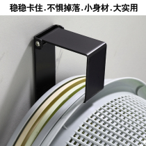 Toilet shelf household non-perforated stainless steel basin storage rack foldable baby bath basin adhesive hook