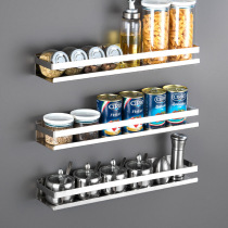 Kitchen shelf non-perforated wall-mounted seasoning storage rack storage shelf storage artifact hanging wall multifunctional storage rack