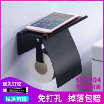 Toilet tissue box non-perforated waterproof multifunctional 304 stainless steel toilet roll paper tube wall-mounted tissue rack
