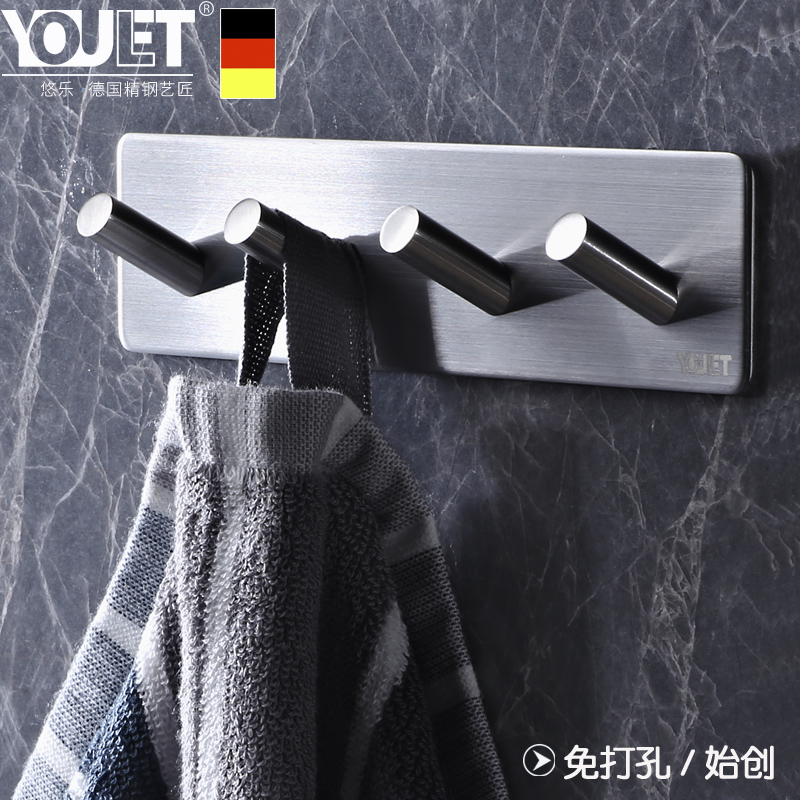 Powder room door back hanging hook row hook hole-free stainless steel bathroom bedroom coat hook hook hook Wall-mounted hook