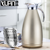 Stainless steel hot water bottle household thermos kettle outdoor 304 stainless steel European large capacity 2L insulation pot