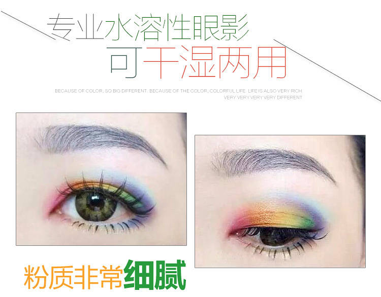 Trang điểm sân khấu 28 màu phấn mắt đĩa cho người mới bắt đầu pearlescent - Bóng mắt phấn mắt australis