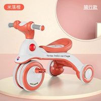 Мода красное + музыкальное освещение