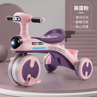 Panther + осветительная музыка [педали ног можно отсоединить]