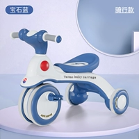 Модный синий+музыкальный свет