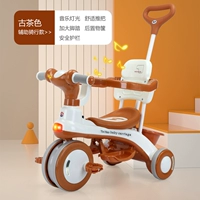 Тормоз, съемное ограждение, батарея с музыкой