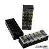 Terminal block TB-2505 terminal block connector Current 25A 5 gang fixed terminal block