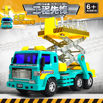 Childrens toy Lili large inertial engineering vehicle climbing vehicle inertial car street lamp repair vehicle toy model