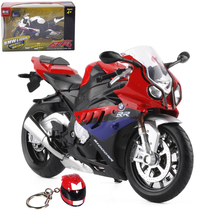 Colper motorcycle BMW S1000 with helmet keychain sound and light childrens toy car model boy gift