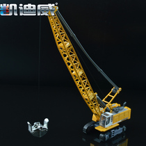 Cadiwei 625015 Alloy Engineering Vehicle Model 1:87 Tower Cable Digger Crane Toys Original Simulation