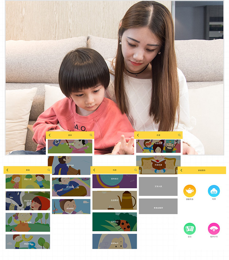 Caipo trí tuệ nhân tạo robot trẻ em đồng hành đối thoại đồ chơi công nghệ cao điều khiển từ xa video hai chiều giáo dục sớm đồ chơi giành cho bé