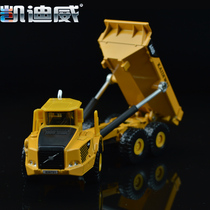 Kadiwei alloy engineering vehicle Model 1:87 Articulated Dump transport truck earthwork original simulation model