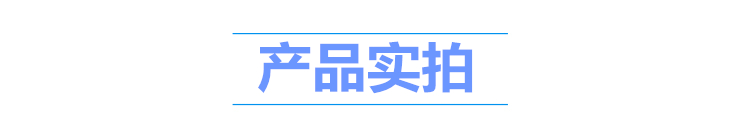 Hengyuanxiang xuống áo khoác khô đại lý * 2 chai xuống bông pad sạch miễn phí giặt chất lỏng phun khử trùng - Dịch vụ giặt ủi thuốc tẩy vết ố vàng trên áo