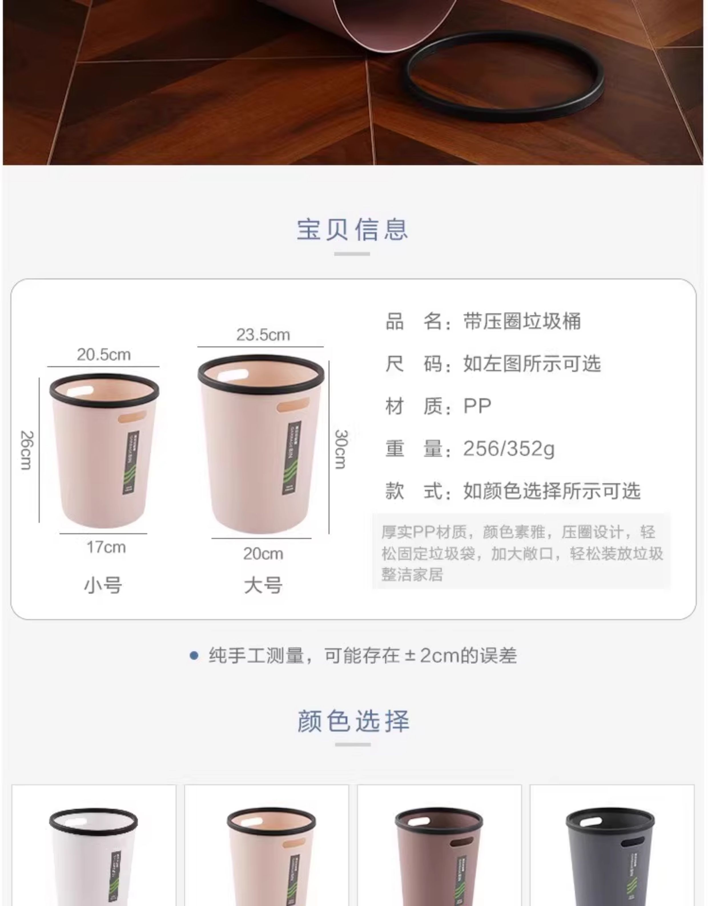 O1CN015y7Ep51ztdFEyeWcF_!!2447516772.jpg