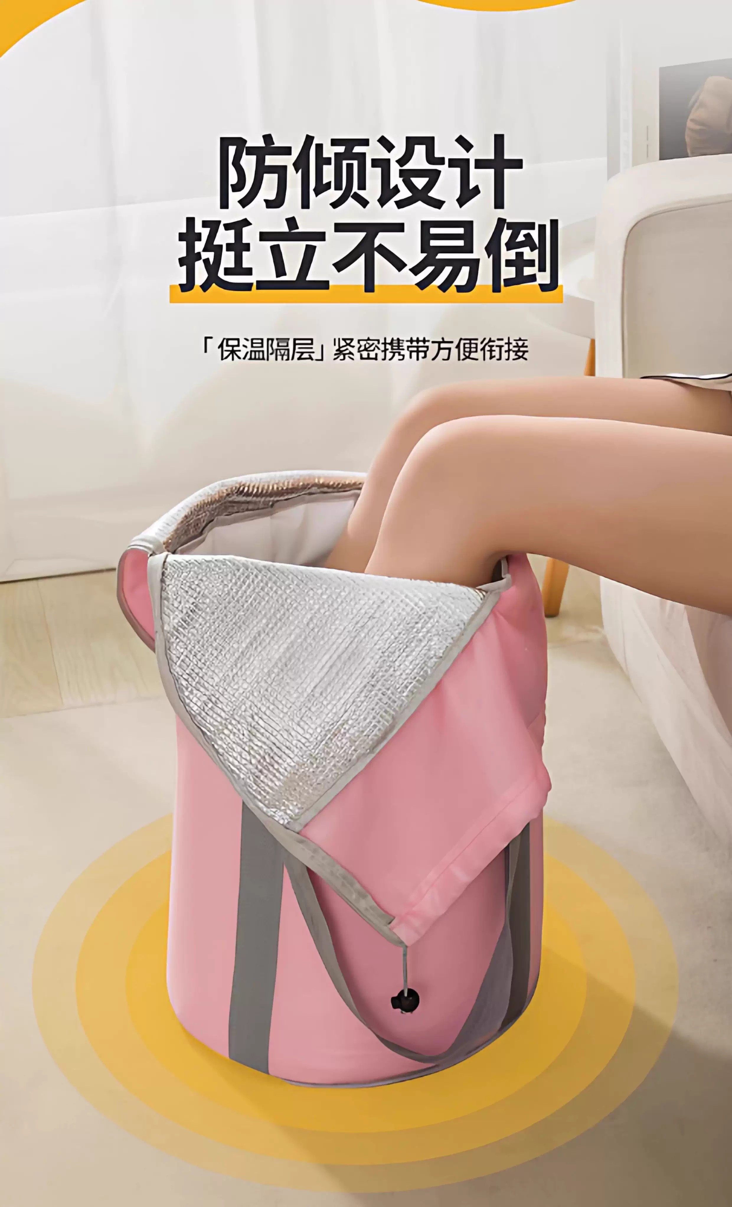 Ноги мешки ванной 泡脚桶家用过小腿可折叠便携式旅行熏蒸高深洗脚盆养生浸脚袋加厚 Chak Hee