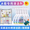 Товары от 居家优品家居专营店