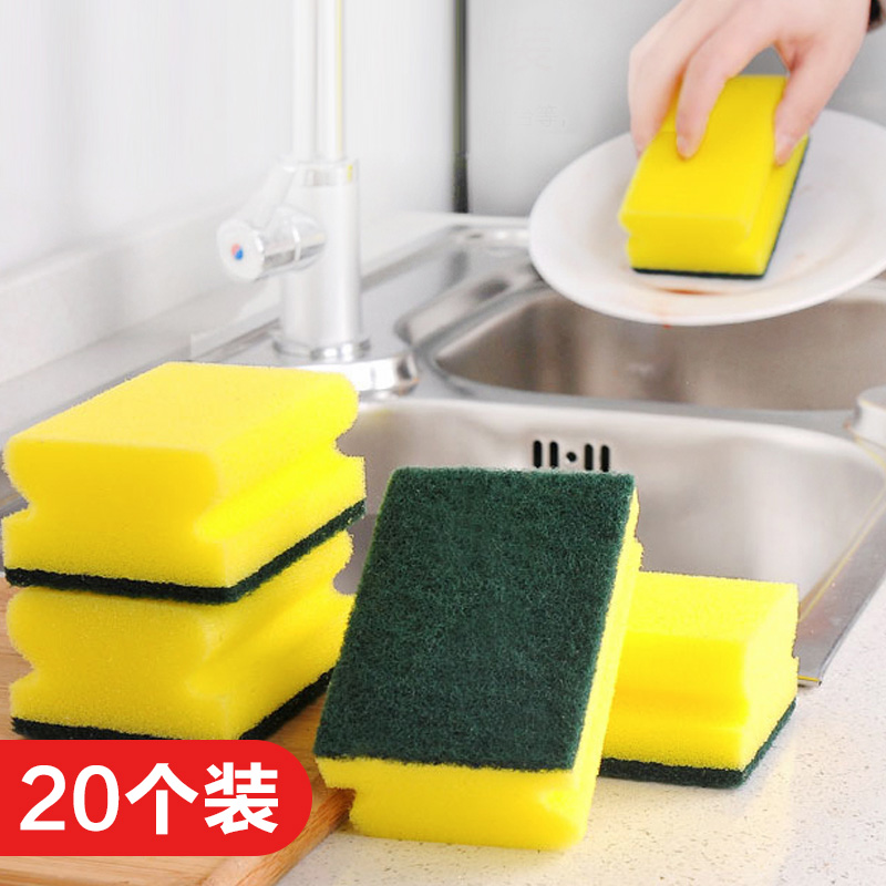 Dishwashing Sponge Kitchen Dishwashing theorizer Magic Sponge wipe Bowl Sponge Wash Pan Clean Decontamination Magic Sponge