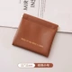 Маленький 棕 Мокко Браун автоматически закрывается