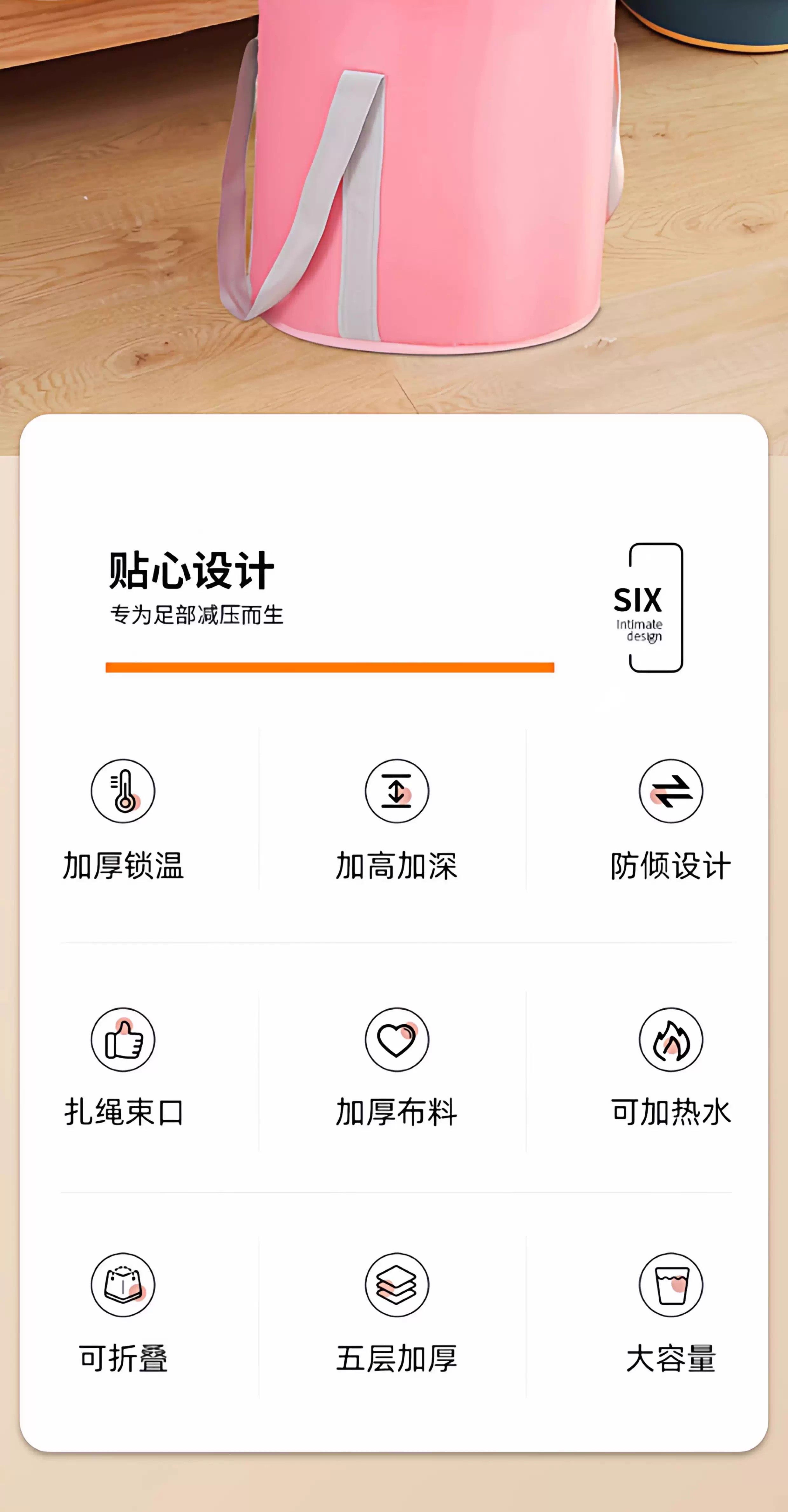Ноги мешки ванной 泡脚桶家用过小腿可折叠便携式旅行熏蒸高深洗脚盆养生浸脚袋加厚 Chak Hee