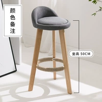 50см не вращающийся