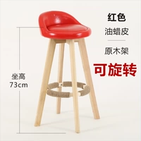 73см поворотный