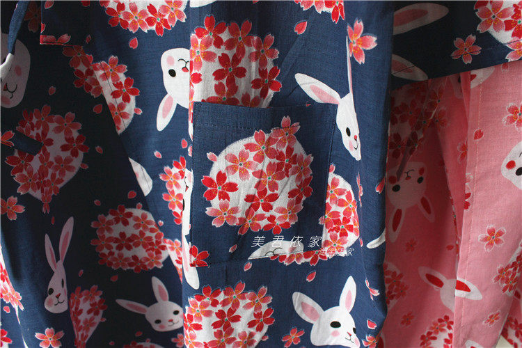 Peignoir jeunesse - Ref 595891 Image 17