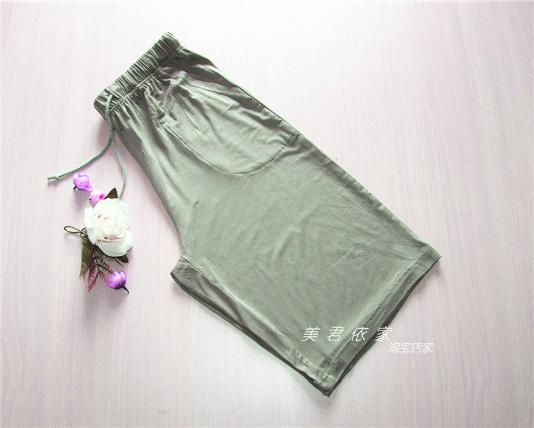 Pantalon pyjama jeunesse - Ref 724676 Image 25