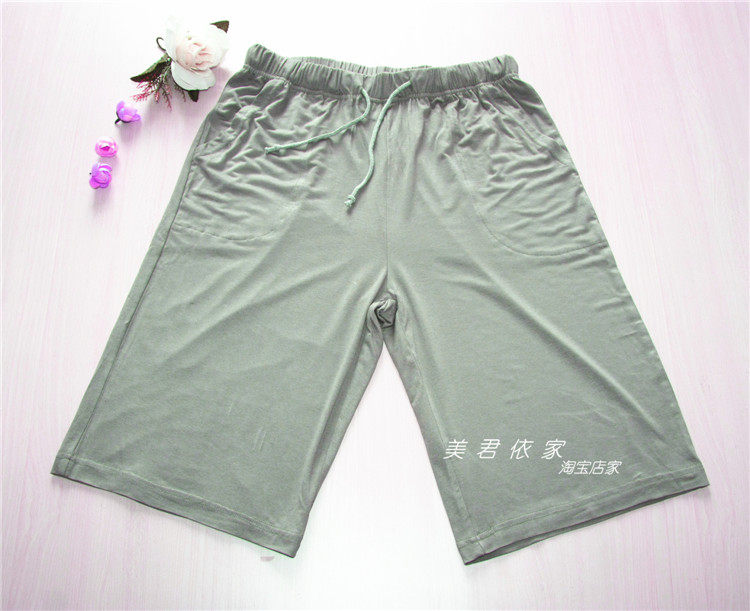 Pantalon pyjama jeunesse - Ref 724676 Image 29