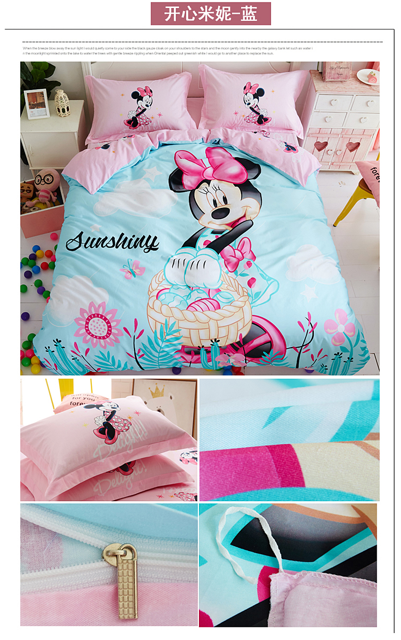 Phim hoạt hình lãng mạn đông lạnh cotton bốn mảnh Aisha Princess quilt cover tờ trẻ em bộ đồ giường ba mảnh - Bộ đồ giường bốn mảnh gối kèm chăn