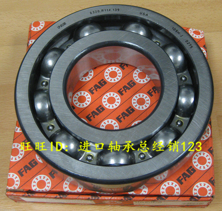 Germany FAG bearings imported bearings 6409 C3 6409 C4 6409 C3 6409 deep groove ball bearing