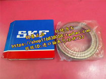 SKF imported bearing 6200 6201 6202 6203 6204 6205 6206 -2Z 2RS1 C3 C4