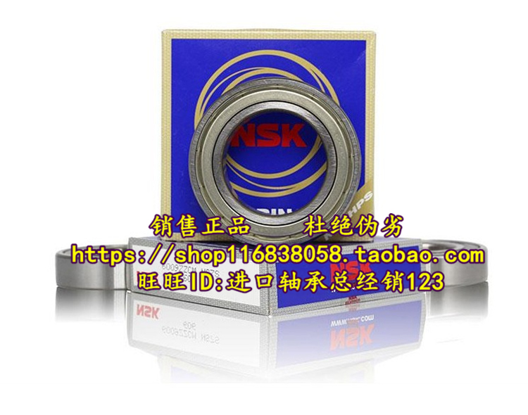 Imported bearings Japan NSK bearings S6310ZZ 80310 50*110*27 high temperature resistance 6310ZCM