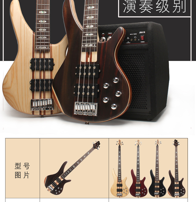 Ollis điện bass 4 chuỗi 5 dây bass bass rock bốn hoặc năm nhạc cụ dây chuyên nghiệp hiệu suất mới bắt đầu nhập - Nhạc cụ phương Tây kèn trumpet