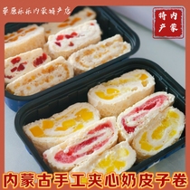 Sandwiched fresh milk skin rolls Inner Mongolia specialty dairy products wet milk skin snacks Sandwiched cheese thousand-layer milk snacks