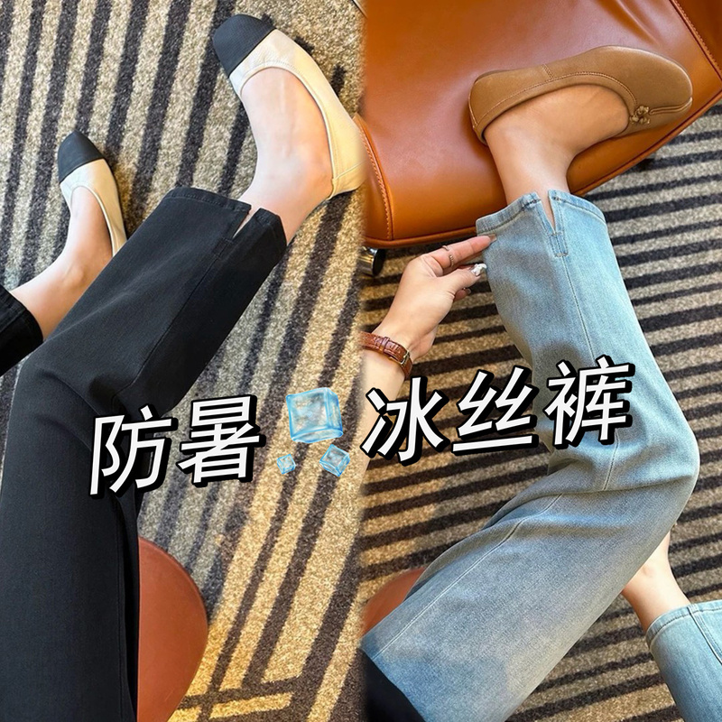 Lyocell Tencel Straight-Leg Jeans for Women, Summer Thin Style, Pear-Shaped Body, Plus-Size, Loose Fit, Slimming, Ice Silk Cigarette Pants Lyocell Tencel Straight-Leg Jeans for Women, Summer Thin Style, Pear-Shaped Body, Plus-Size, Loose Fit, Slimming, Ice Silk Cigarette Pants