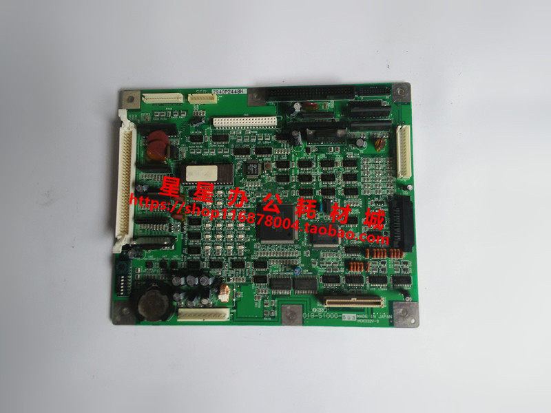 Original ideal GR1710 2700 2750 2000 2710 3750 3750 FR3950 375 2950 Main board-Taobao