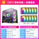 CS015 черный + 10 вентиляторов с призмами LK120 [4 положительных и 6 отрицательных]