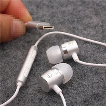 type-c interface earphone metal cavity not to miss good plug mobile phone wire control with wheat talk headset