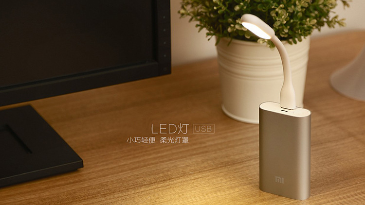 Lampe USB - Ref 375570 Image 11