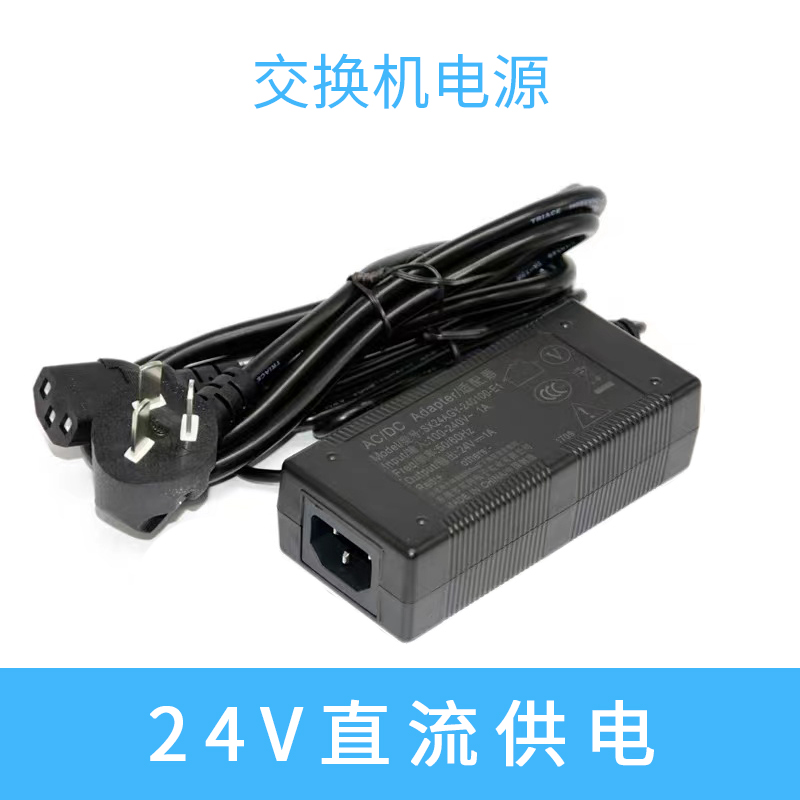 Switch Power Supply [24 V DC Power Supply]Sense smell 4 Ports 5 / 8 / 16 / mouth GIGA Hundred trillion Industrial grade Ethernet Switch Network cable Eight people Optical fiber monitor special-purpose PoE power supply Optional network Splitter exchanger Guide rail type