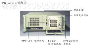 Advantech IPC-610/AIMB-G41/E6300/2G/500G can be invoiced and has a two-year warranty. Negotiable price