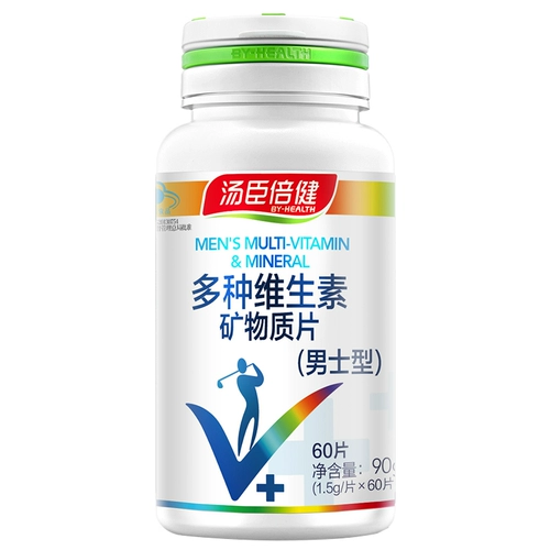 Отправить витамин С. Томсон Бей Цзянь Мульти -Витамин Минеральная федерация Мужской витамин взрослый ABVC Selenium Calcium Calcium