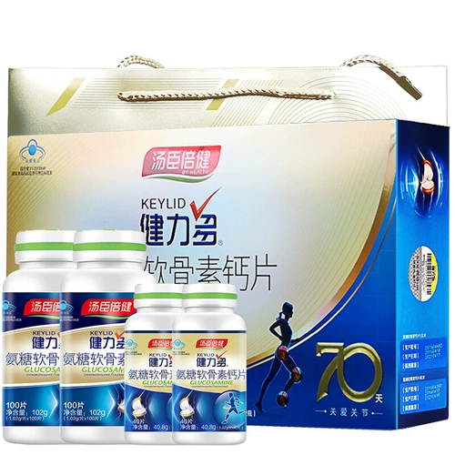 280 таблетка Томсон Бин Цзяньли Политиновый сахар Поликин и кальциевый стол